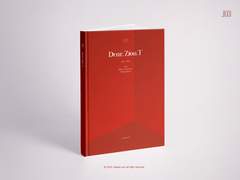 6. 자이언티 메세지북