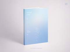 4. 한국 메세지북