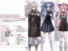 봄딸기 타입 커미션