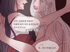 [묘황] 연성모음