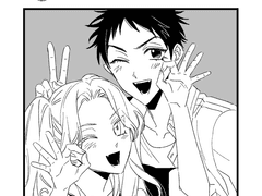 조재석 인 부산