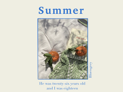 여름, 우리 잘 살고 있어요 1