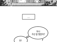 이형제 떡볶이 1