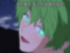 미도리와 최애의 아이 사이의 무언가..