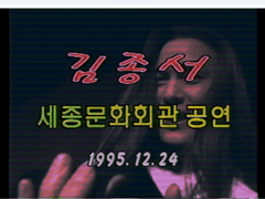 RetroArch를 이용하여 CRT 디스플레이 재현하기