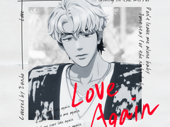 은호 Love Again 앨범 커버 디자인