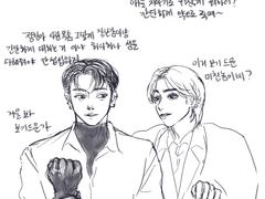 [홍윤] 넷웤수산