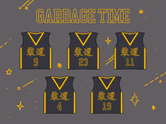 가비지타임 장도고 유니폼 키링 도안