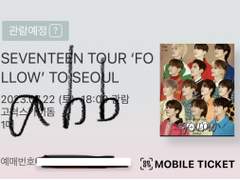 종합 매크로 최저가 판매