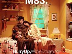 세상이 온통 민트색으로 채워지던 어느날