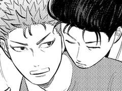 백호한테 헤어지자고 했던 양호열씨