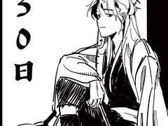 [쌍존]30일 샘플