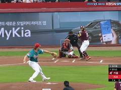 07.02(일) 17:00KBO LG vs KIA (라인업 분석 예정)