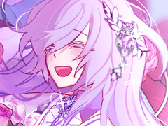 로티 피날레 (後)