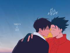 울프밧슈 신간 샘플