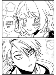 너는무슨자관을장르파듯파니