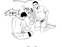 주말기념 성트동트