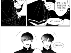 사제물로 빵준탯