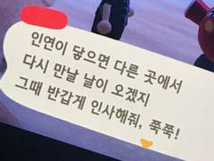 오늘의 내가 외로우니까 上