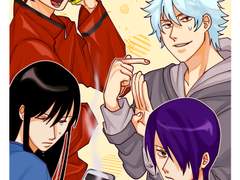 조이포 대학에유