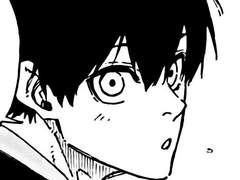 블루록 짧은 카톡 드림 4