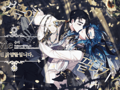 와이드 일러스트 (오마카세) 타입◆◆◆