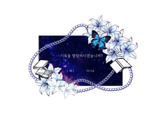 23. 7. 2 조사영상 재생