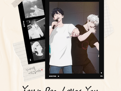 예준, 은호 - Your Dog Loves You