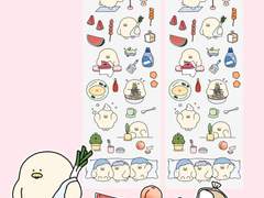 굿노트 스티커- 주말은 행복해