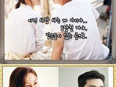 1막 5장 . 옛사랑의 그림자(Old Love’s shadow)