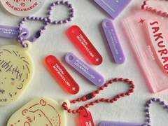 루하나 키링 / 스티커 수요조사