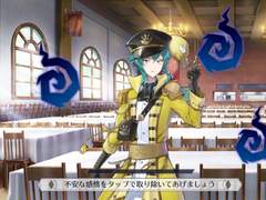 번역-귀총사별 고민 모음