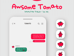 [카톡 카카오톡 테마 다운 / 아이폰] AWESOME TOMATO 12 (멋쟁이 토마토)