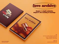 7월 !!디페스타!! 우성태웅 회지 ‘love archive’ 판매공지 /입금기한변경