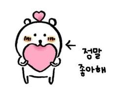 키링녀님 커미션 신청(분량 조절 대실패)