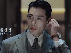 [유태오] 나를 움직이는 사람 04