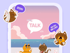 [카카오톡 테마] 쌍흑 갤럭시&아이폰 카톡 테마 공유