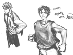 형현 낙서 모음