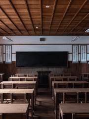 너와 나의 거리