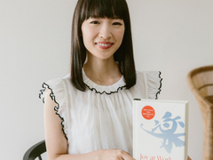 돈을 잘 모으는 방법 4가지