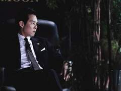 [정청자성] 유예 02