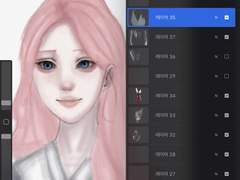 커미션 관련 안내