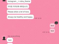 _roha_dark bong cat ver 02_ios