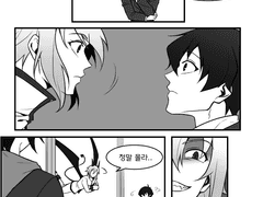 모리일표 그림+썰 백업(2)