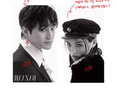 구상님 커미션 신청서