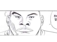 최애는 최애고 신현철은 신현철이다