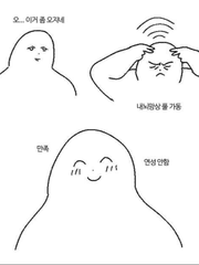 트위터 백업