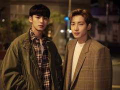 친구와 연인, 그 사이 123화