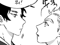 [보쿠아카] 새해