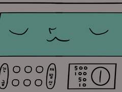 4. 공중전화기의 인기